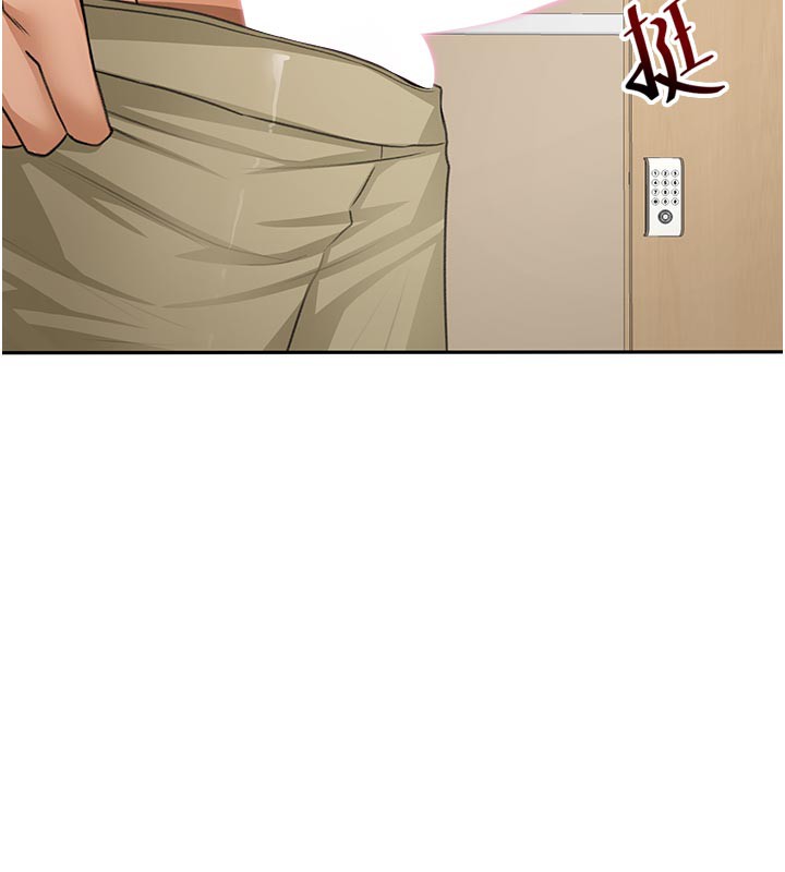 第29話