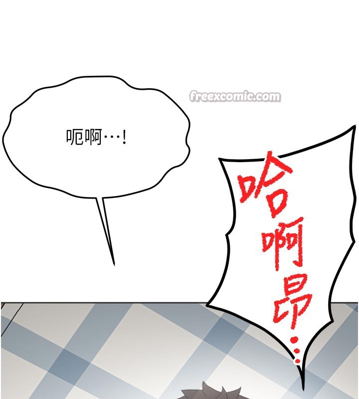 第29話