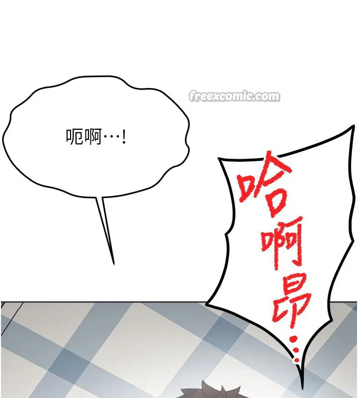 第29話