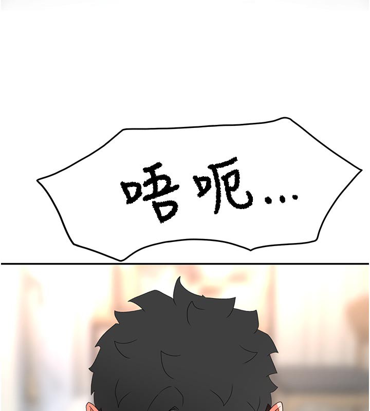 第29話
