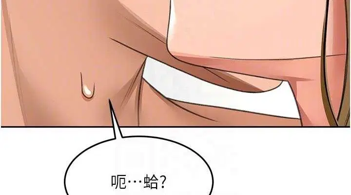 第30話