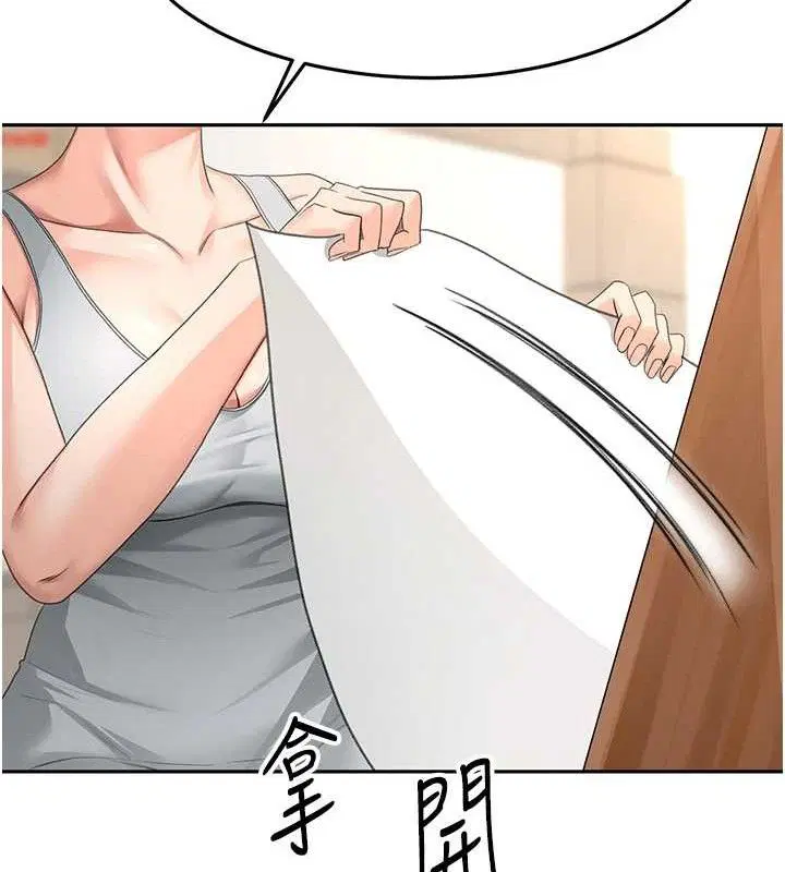 第30話