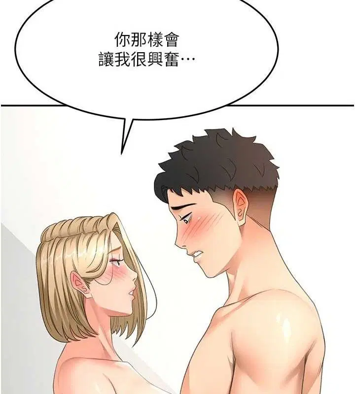 第30話
