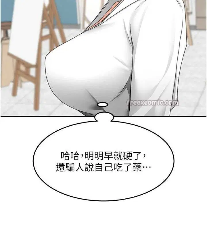 第30話