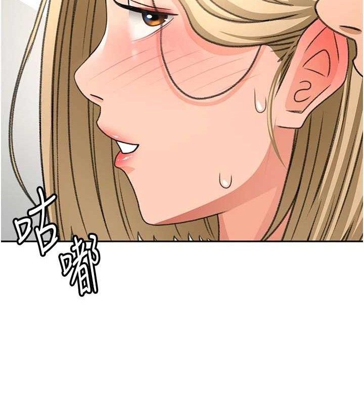 第31話