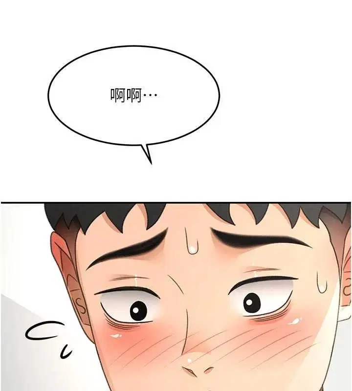 第31話