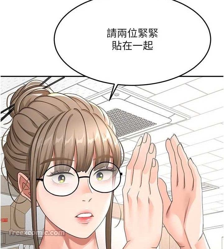 第31話