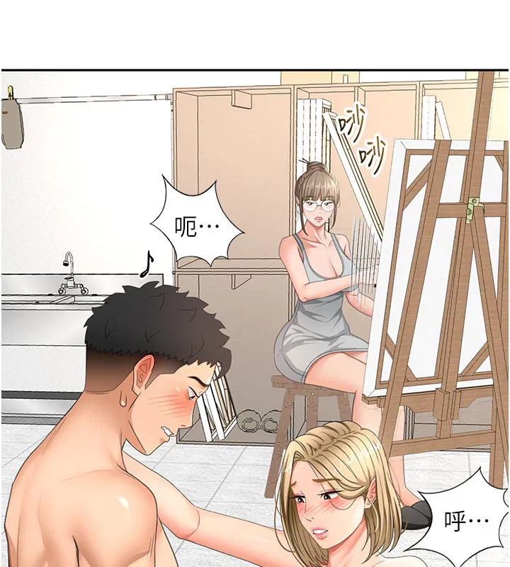 第32話