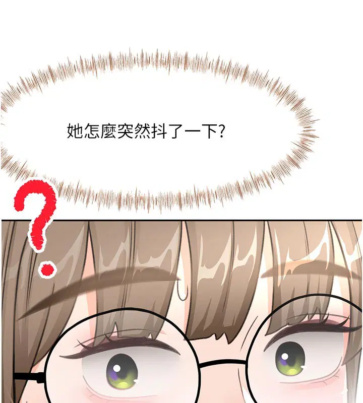 第32話