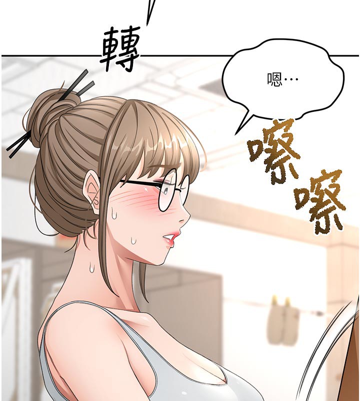 第32話
