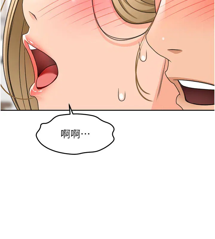 第32話