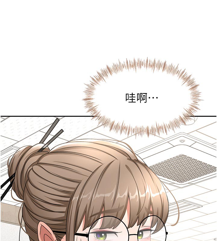 第32話