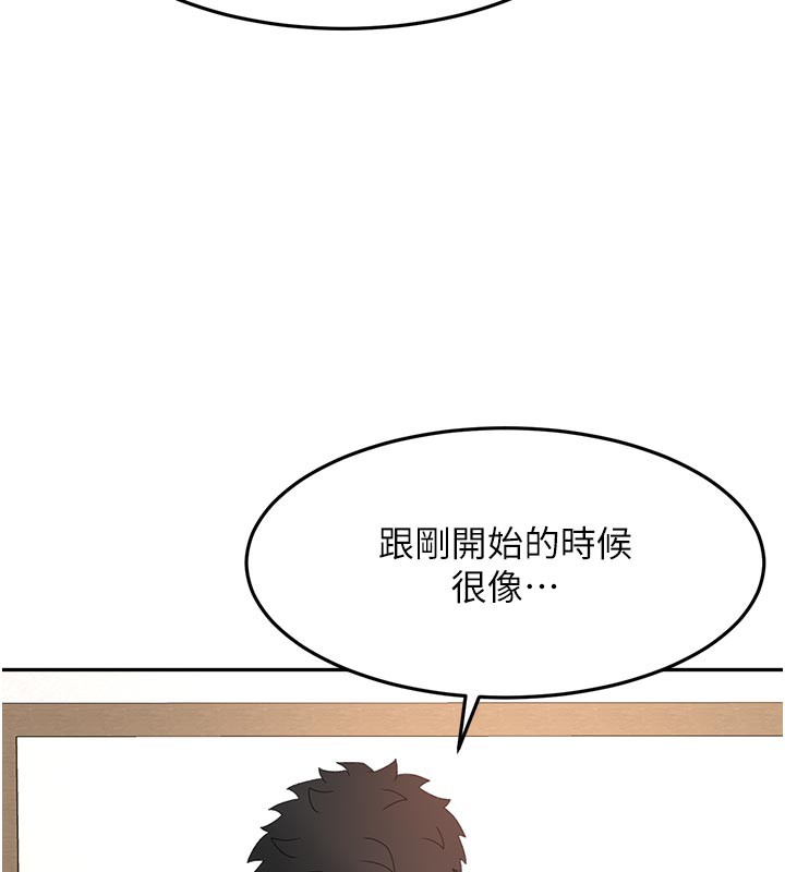 第32話