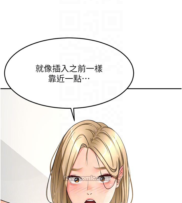第32話