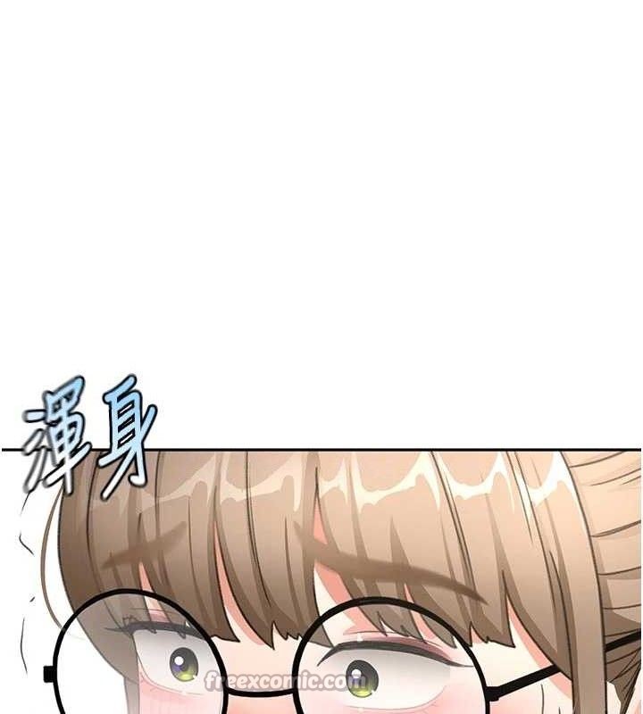 第33話