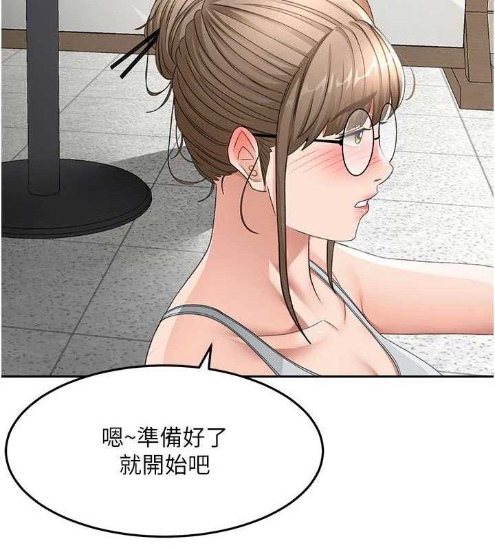 第33話