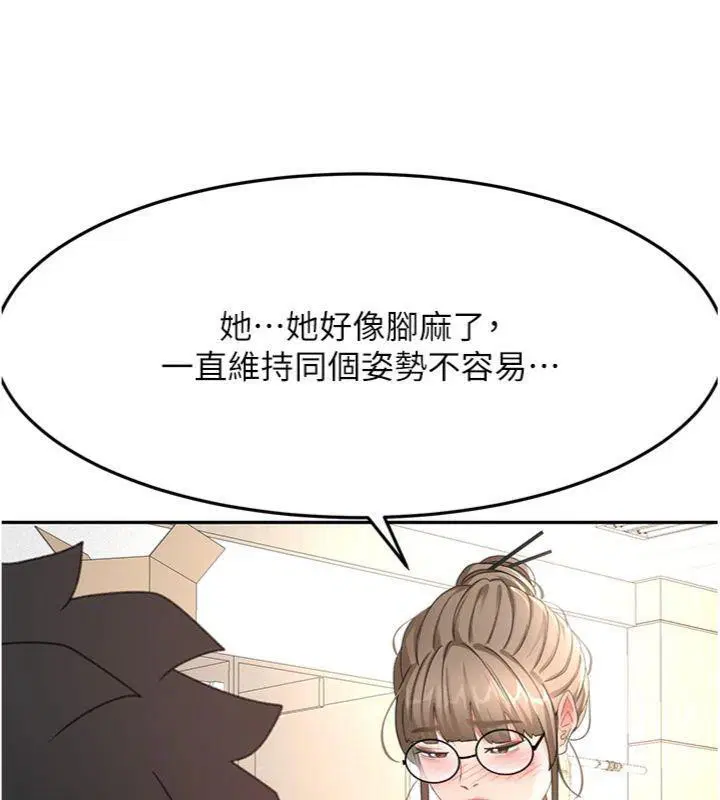 第34話