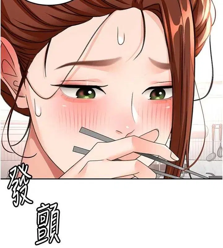 第35話