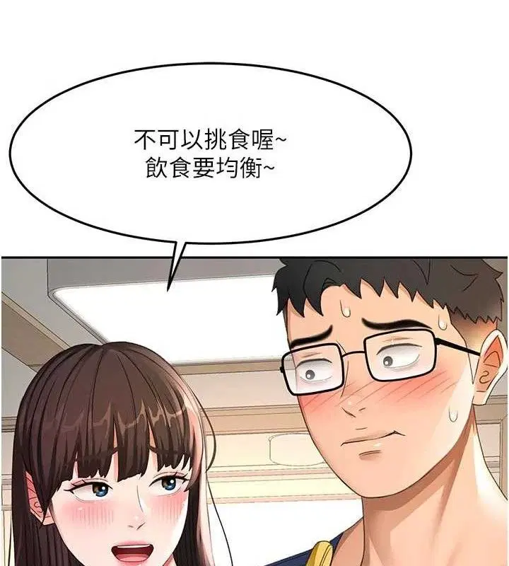 第35話