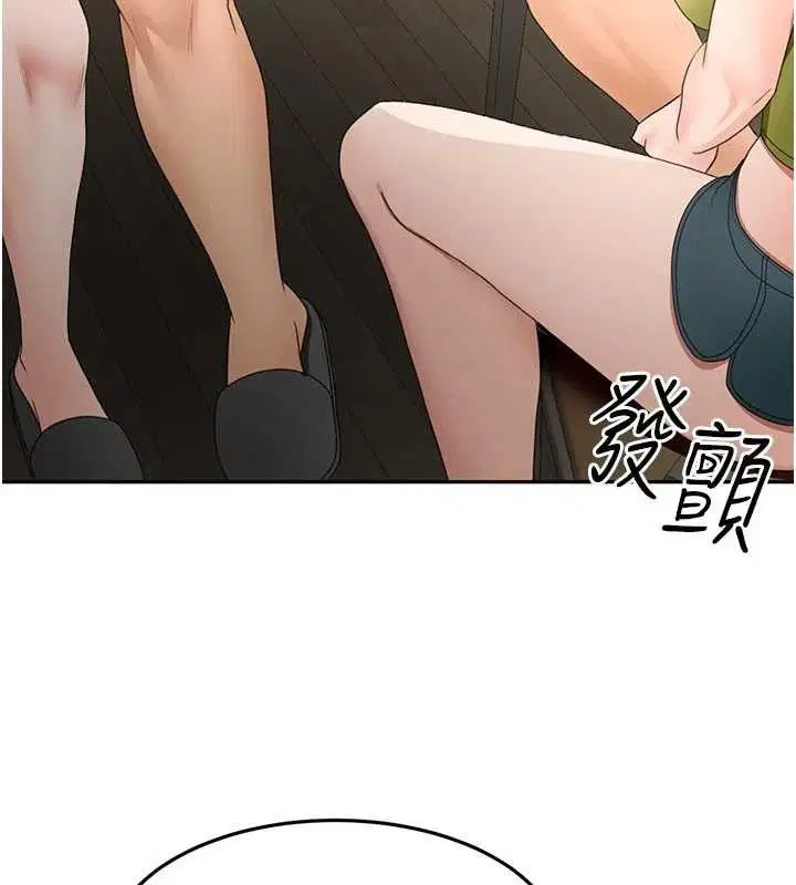 第35話