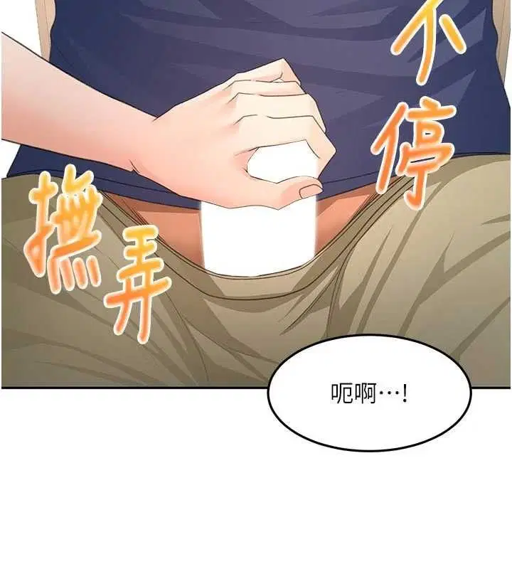 第35話