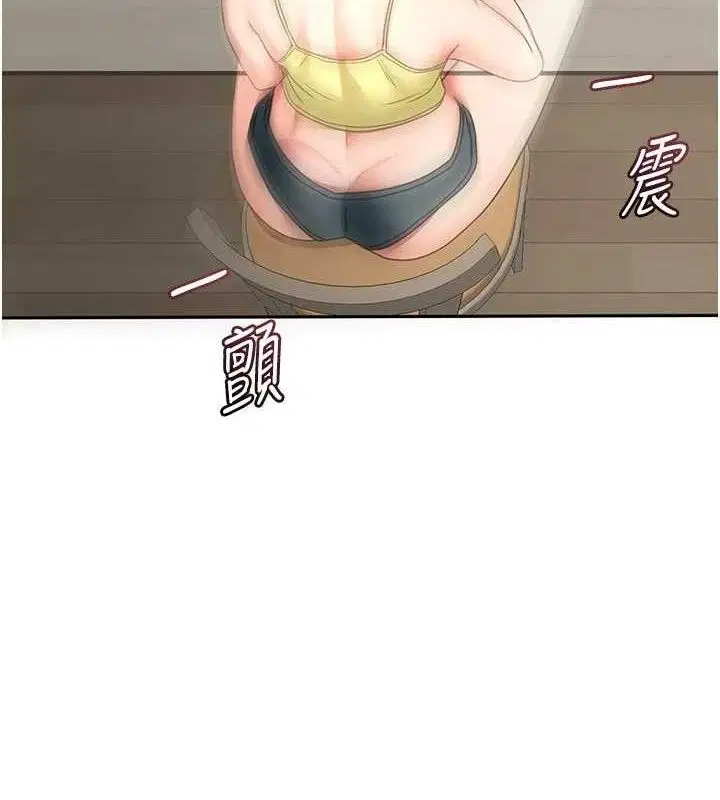 第35話