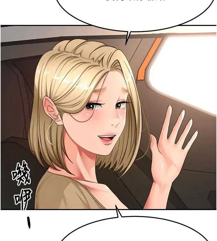 第35話