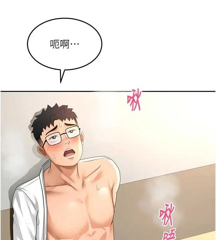 第35話
