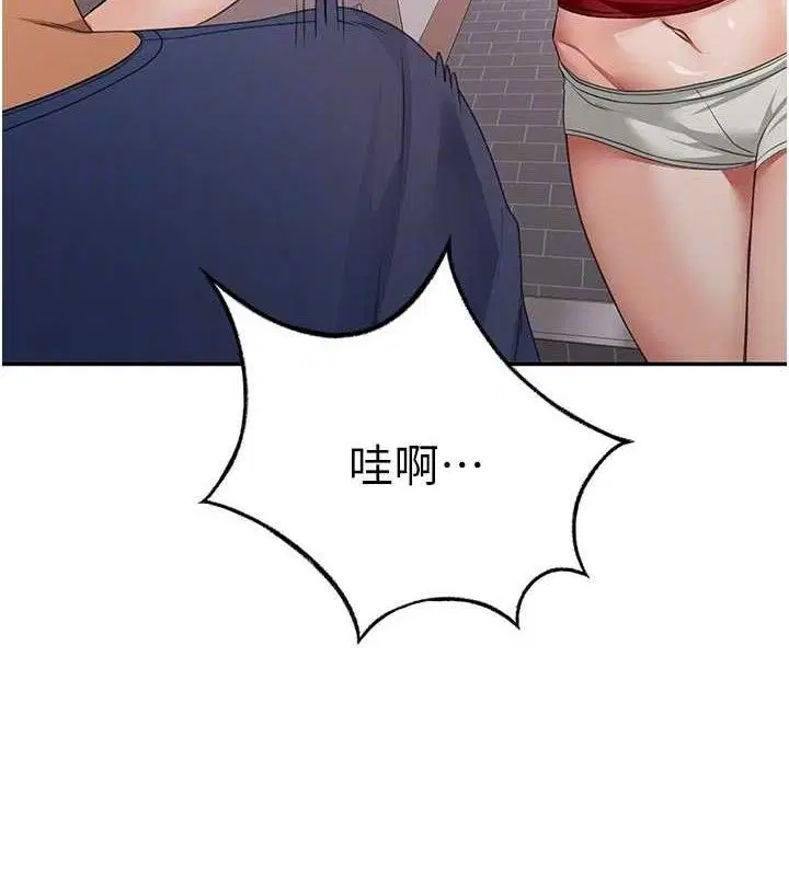 第35話
