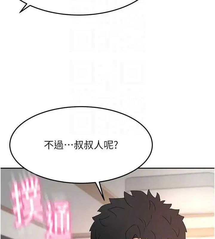 第35話