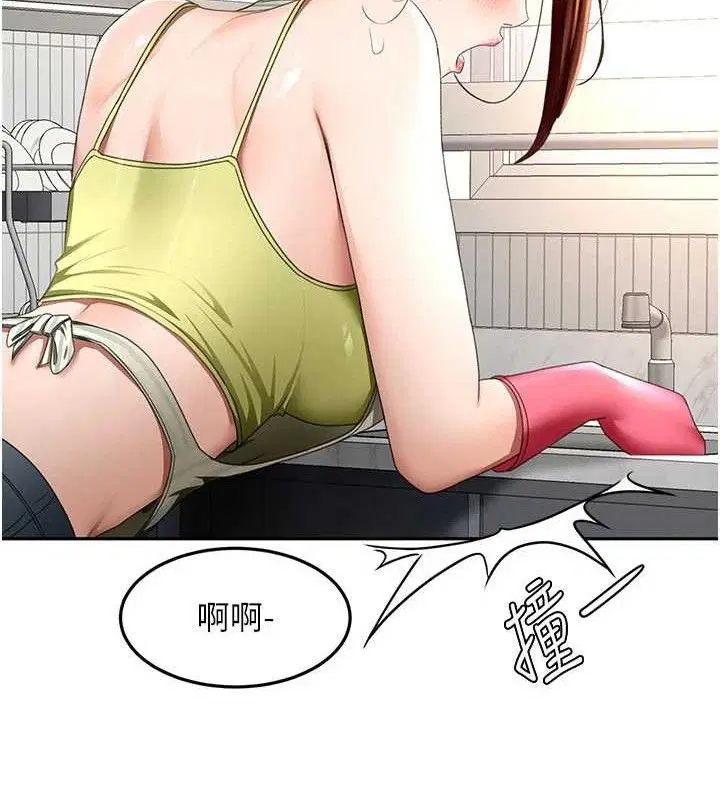 第36話