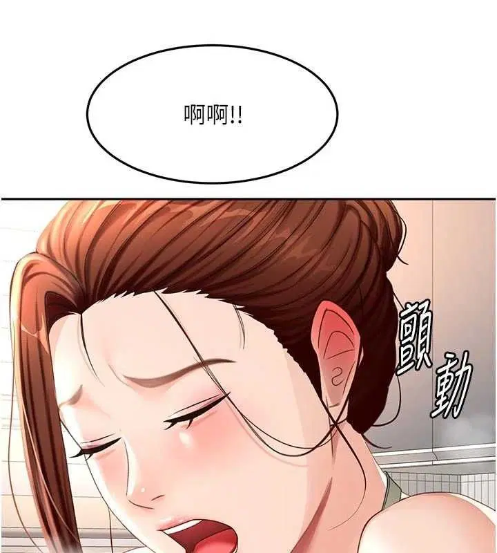 第36話