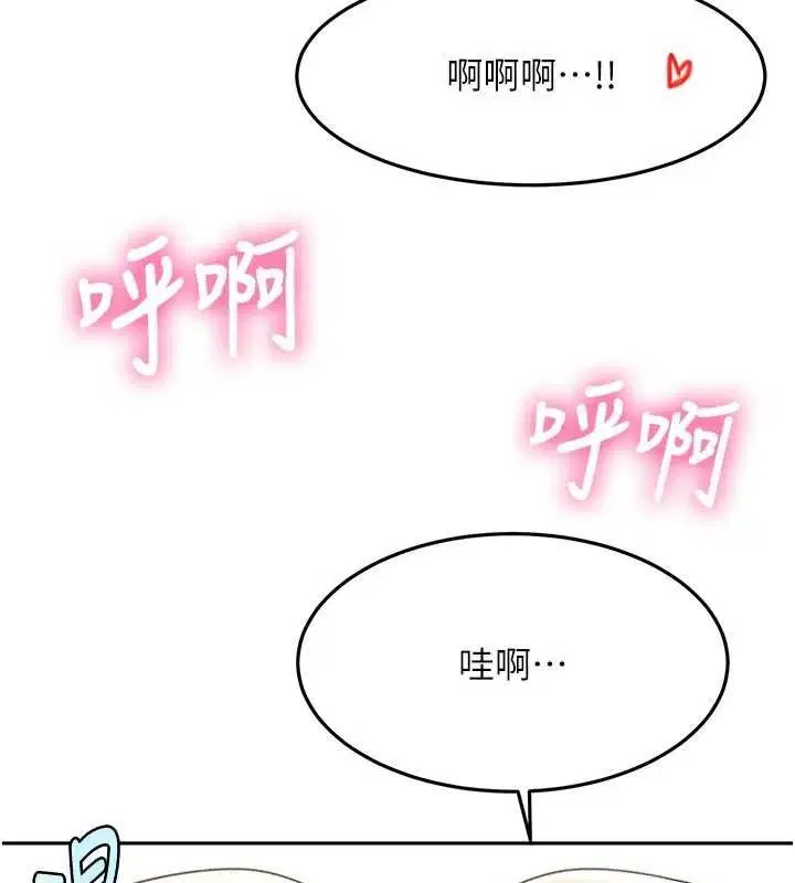 第36話