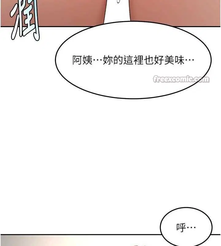 第36話