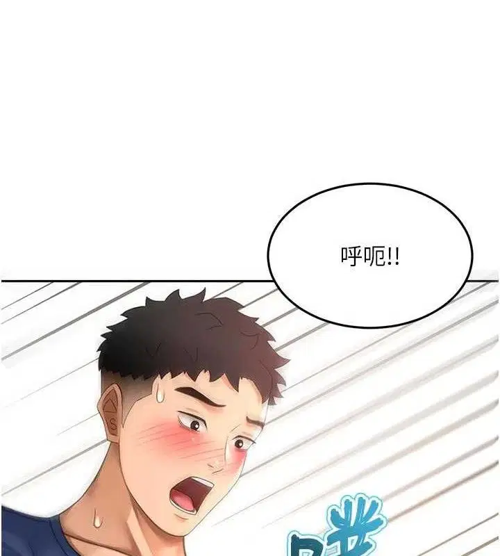第36話