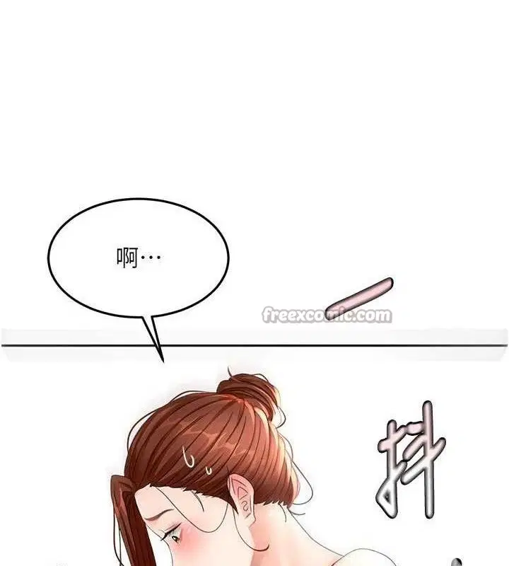 第36話