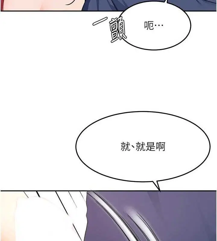第36話