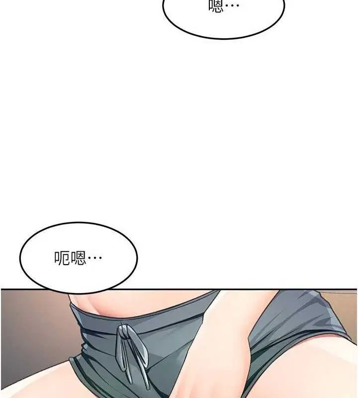 第36話