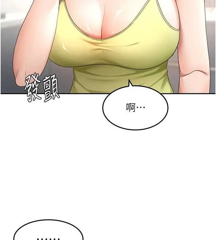 第36話