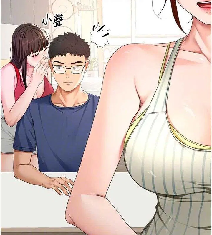第36話