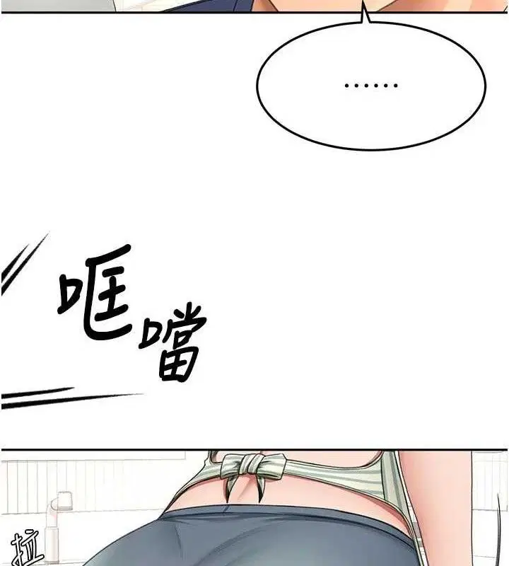 第36話