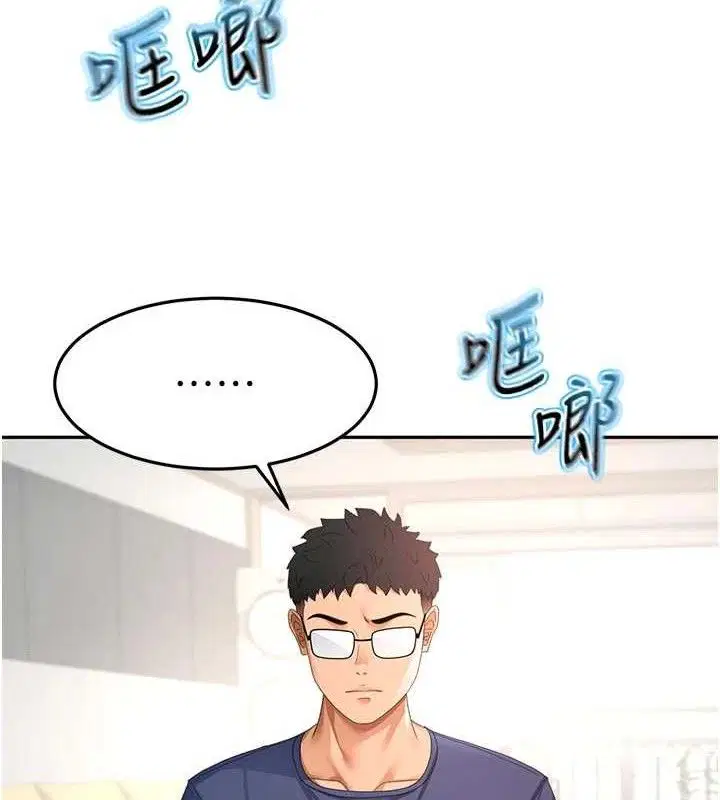 第36話