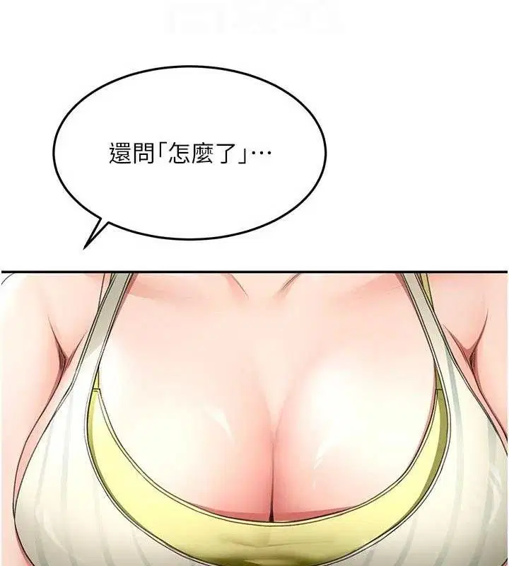 第36話
