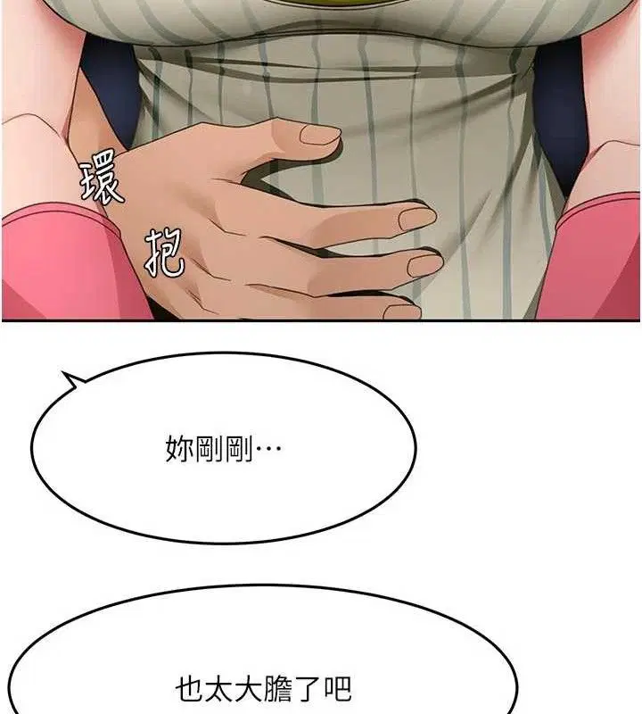 第36話
