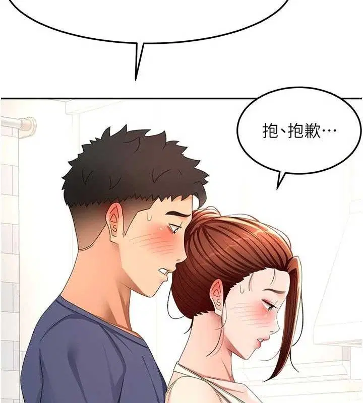 第36話