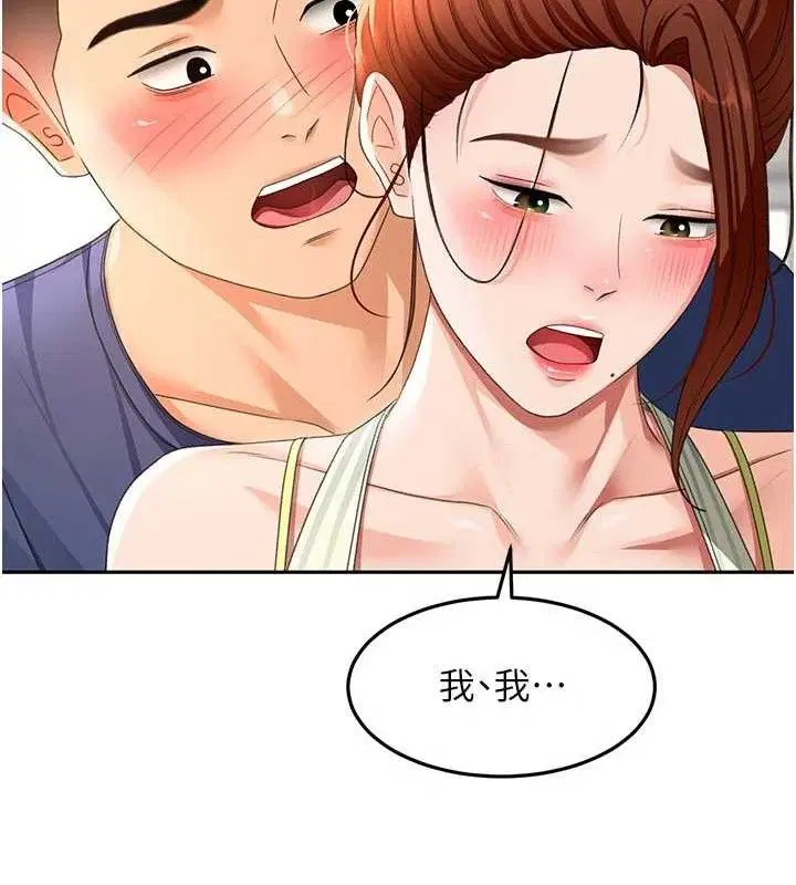 第36話