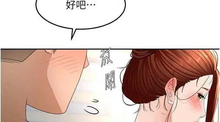第36話