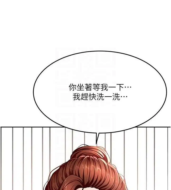第36話