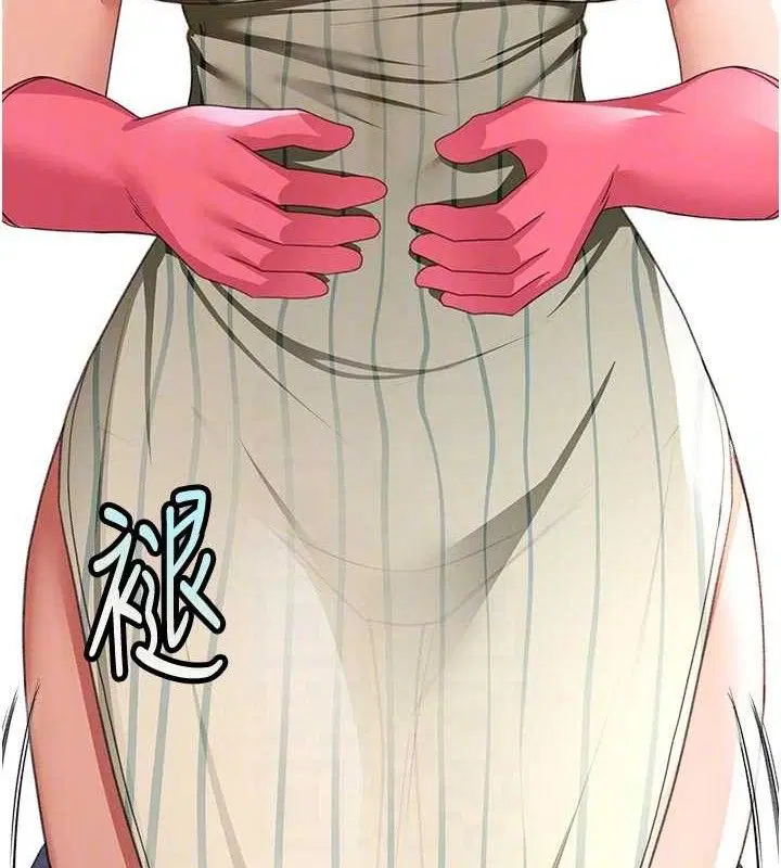 第36話