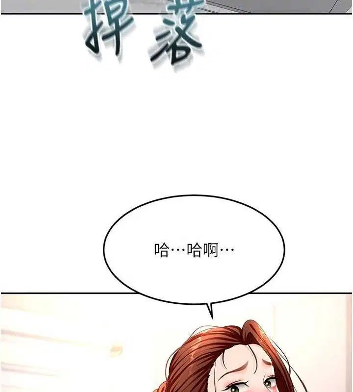 第36話